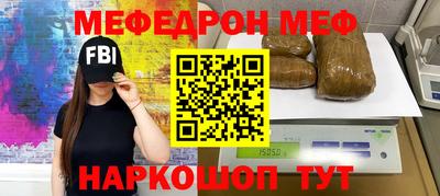 марки lsd Малгобек