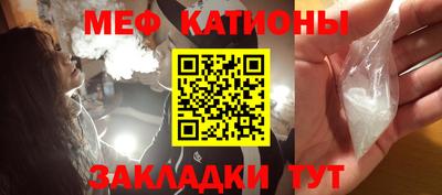 марки lsd Малгобек