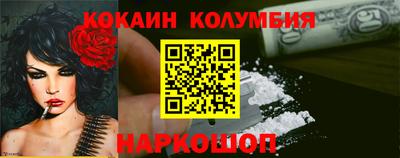 марки lsd Малгобек