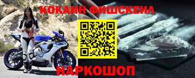 крисы Малоярославец