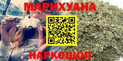 крисы Малоярославец
