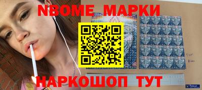 крисы Малоярославец