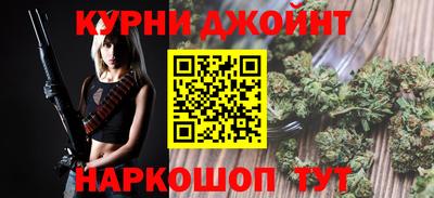 крисы Малоярославец