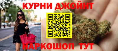 марки lsd Малгобек