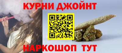 таблы Мариинск