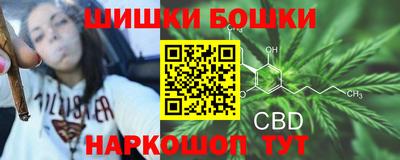марки lsd Малгобек