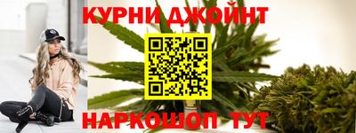 крисы Малоярославец