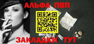 марки lsd Малгобек