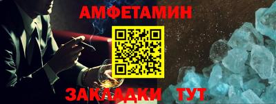 крисы Малоярославец