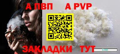 марки lsd Малгобек