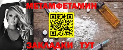 марки lsd Малгобек