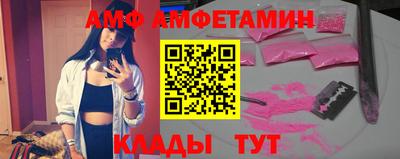 крисы Малоярославец