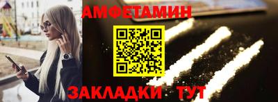 крисы Малоярославец