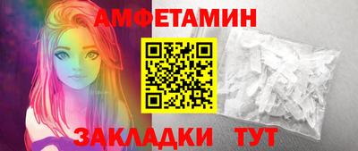 марки lsd Малгобек