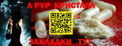 марки lsd Малгобек