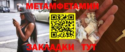 крисы Малоярославец
